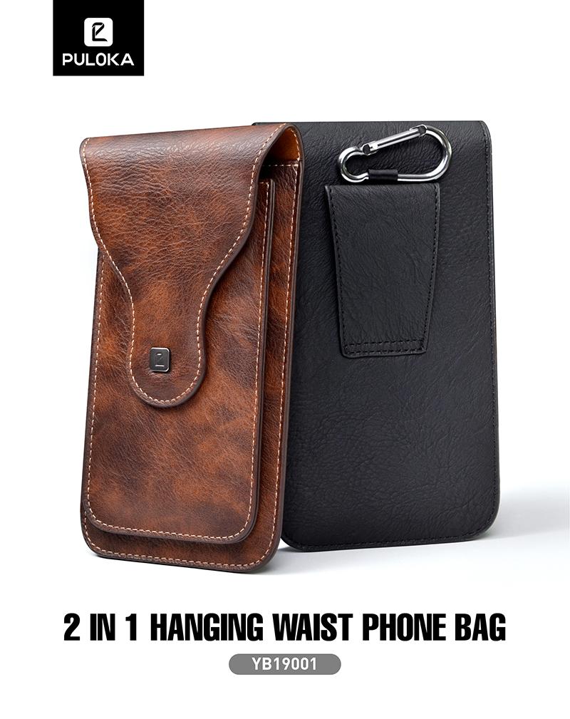 Phone Leather Bag Kit – ChunXiaoYu